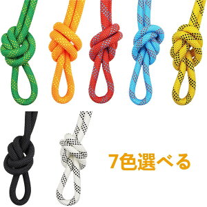 pr[v @\[v ړI[v |[v X^eBbN[v 󃍁[v 10mm ω׏d1200kg 30M CEF 7F [܃Zbg h  AEghA
