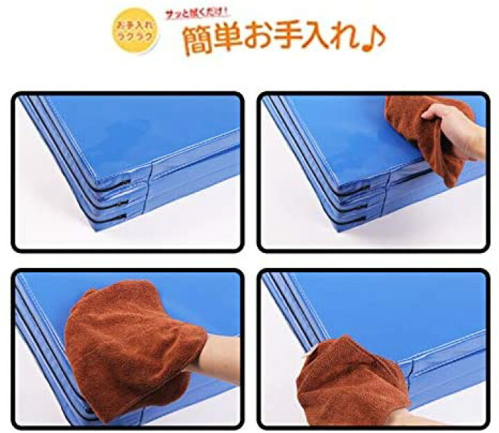 トレーニングマット 体操マット エクササイズマット三つ折りマット 折りたたみ式 ヨガマット厚手 暖 軽量 防寒 スリア クッション 厚い 大きめ 折り畳み180×60×5cm 防水 PUカバー家庭用 子供 一人用 シングル シンマルショップ トレーニングマット 体操マット エクササイズマット 三つ折りマット 折りたたみ式 ヨガマット 低反発 厚手 暖 軽量 防寒 就寝 介護 マッサージ クッション 大きめ 快適 折り畳み 折畳みマット 1800×600mm YG-PUM-T 送料無料