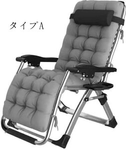 NCjO`FA ܂肽݃`FA  AEghA`FA [OreB bN ω׏d200kg NbVɕt@}bgt Jbvz_[t