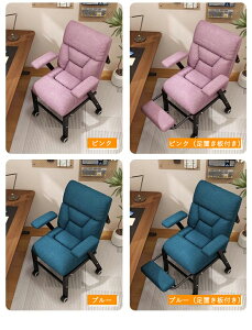 `FAxbh ܂肽݃xbh 3way w5iK 肷t?Ibg} lԍHw݌v NCjO`FA VO lp rO x ̋ ItBXɓKĂ܂