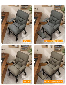 `FAxbh ܂肽݃xbh 3way w5iK 肷t?Ibg} lԍHw݌v NCjO`FA VO lp rO x ̋ ItBXɓKĂ܂