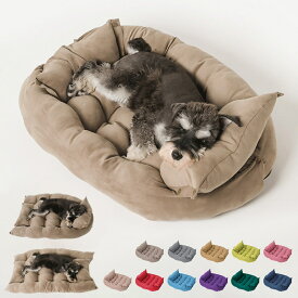 猫 ベッド 犬 ベット 犬用ベッド 3WAY ペットベッド 猫ベッド ペット ベッド 洗える オールシーズン 犬 クッション ペットベッド 夏 ペットクッション ペットソファー 小型犬/中型犬/大型犬用