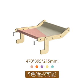 猫窓用ハンモック 猫窓用ベッド ウインドウベッド 窓辺ペットベッド 引っ掛ける式 取り付けタイプ 調節可能 お手入れ簡単 日光浴