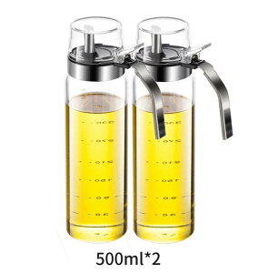 IC{g ݖ tꂵȂ Ў   hbVO{g  r IC ݖ | rlK[ ICXv[ IC e ICXv[ p Mtg500ml