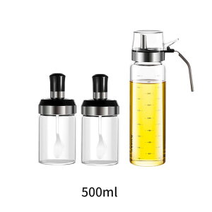 IC{g ݖ tꂵȂ Ў   hbVO{g  r IC ݖ | rlK[ ICXv[ IC e ICXv[ p Mtg500ml