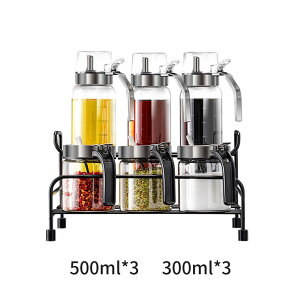 IC{g ݖ tꂵȂ Ў   hbVO{g  r IC ݖ | rlK[ ICXv[ IC e ICXv[ p Mtg500ml 7