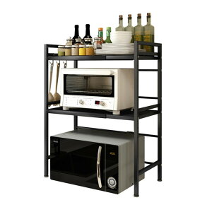 �d�q�����W�� �����W���b�N�L�b�`�����b�N �L�b�`�����[ �L�b�`�� ���b�N�� 40-60cm�L�k�� �g�[�X�^�[���b�N