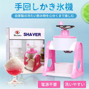 ƒpACXVF[o[}jAXm[R[}VACXNbV[Lb`XgzeACXNbV[}Vp̏^|[^uXNbV[(F : Pink, Size : 30x18x19