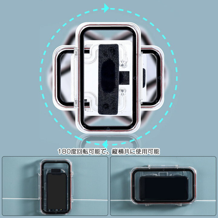 割引購入 ST TS お風呂 スマホカバー 防水ケース タッチパネル 浴室 スマホスタンド 壁掛け 貼り付け スマホホルダー 携帯 02 ネイビー qdtek.vn 割引購入 ST TS お風呂 スマホカバー 防水ケース タッチパネル 浴室 スマホスタンド 壁掛け 貼り付け スマホホルダー 携帯 02 ネイビー qdtek.vn