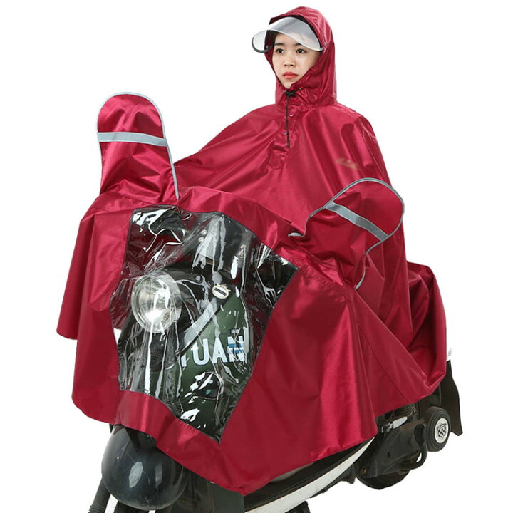 楽天市場】レインコート レインポンチョ 二重つば レインコート レディース メンズ 自転車 バイク ポンチョ 魔法 レインウェア アウトドア 通勤通学 超軽量 防風防水 雨合羽 おしゃれ 雨具 つば付き帽子 男女兼用 : シンマルショップ 楽天市場】レインコート レインポンチョ 二重つば レインコート レディース メンズ 自転車 バイク ポンチョ 魔法 レインウェア アウトドア 通勤通学 超軽量 防風防水 雨合羽 おしゃれ 雨具 つば付き帽子 男女兼用 : シンマルショップ