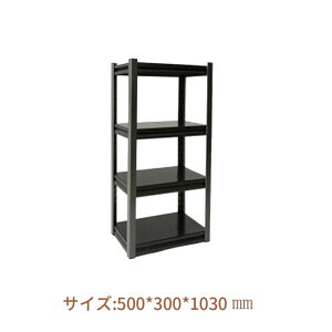 ^bN bN I[vbN [bN RpNg hTrH e gȒP HI W Lb`bN 4i@500*300*1030mm