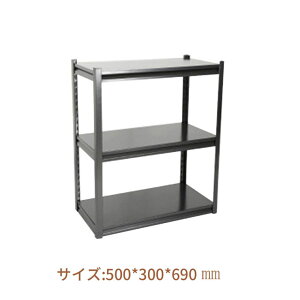 ^bN bN I[vbN [bN RpNg hTrH e gȒP HI W Lb`bN @500*300*690mm