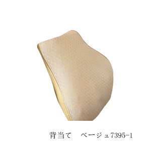 ԗp lbNs[ NbV ᔽ _炩 E^ PU U[   w wbhXg  w