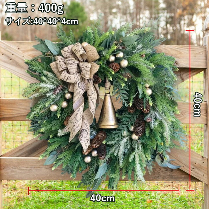 クリスマスリース クリスマス飾り 玄関リース 40cm ドア 窓 オーナメント インテリアの飾り クリスマスベル 華やか 可愛い クリスマス デコレーション おしゃれ クリスマス飾り付け イベント パーティー 装飾 壁飾り シンマルショップ Kyo さま専用 クリスマスリース 丸型