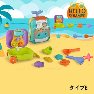 Ă̍̂X[cP[Xqp̒Vx^Cӂ̂ 8 r[`VтLbYp[eB[̍DӍVуZbgr[`vCZbg̏^