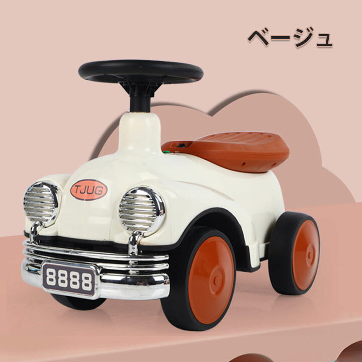 楽天市場】子供乗用車 学歩車 回転式 静音 安定性良い ベビーバイク 
