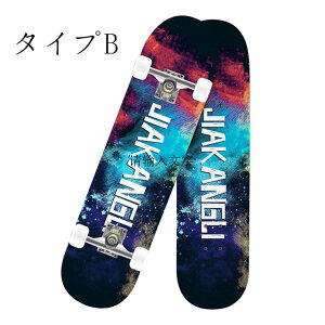 XP[g{[h Rv[g fbL lփXP[g{[h Ji_[vEbhf PUގ^C 80*20*10cm ω׏d100KG x W͂╽to琬 XP{[S҂ l//qp 