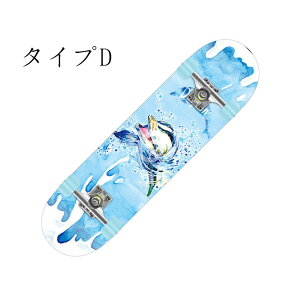 XP[g{[h Rv[g fbL lփXP[g{[h Ji_[vEbhf PUގ^C 80*20*10cm ω׏d100KG x W͂╽to琬 XP{[S҂ l//qp 