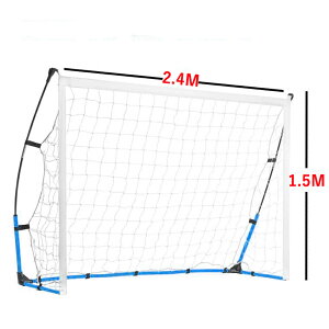 gݗĎ |[^u TbJ[S[/tbgTS[ e ^Wlbg2.4m