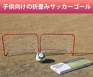 TbJ[ S[ |bvAbvS[Zbg TbJ[S[ q̉OK[fTbJ[g[jOt[TbJ[S[|ǃ~jTbJ[S[ 2Zbg