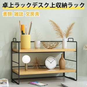 ドbNfXN[bN [bNbN I @\[bN ??I  G Xg[W{I t@CI `݌v [ ubN Gi[bN fXNgbv 