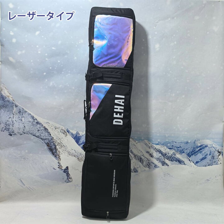 楽天市場】ボード・ブーツバッグ スノーボードケース キャスター付 