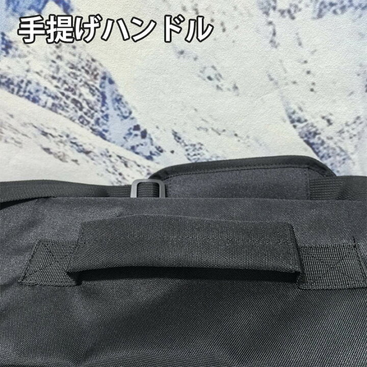 楽天市場】ボード・ブーツバッグ スノーボードケース キャスター付 