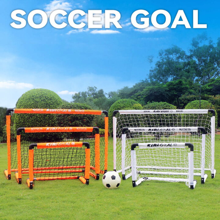 楽天市場 サッカーゴール 子供のための完璧な最初のサッカーゴール 素早く簡単な組み立て エッセンシャルロックシステム サイズを選択してくださいsサイズ 60 X45cm X 45cm シンマルショップ