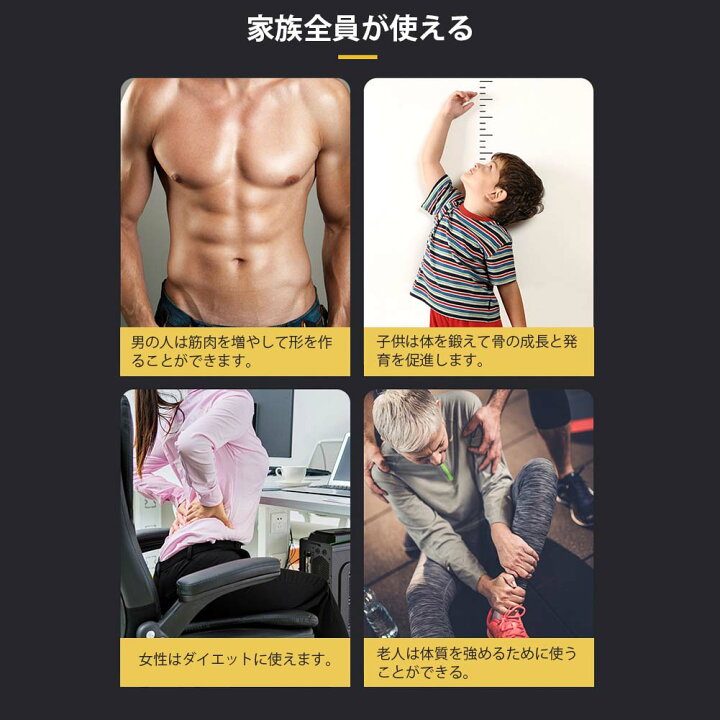 楽天市場】鉄棒 折りたたみ 逆上がり ぶら下がり健康器 高さ8段階調節 
