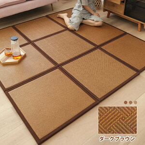 u }bg jbg }bg 60×60cm 2cm 1 ِ y h M R hL ~ Ԃɂ rO/Q/ւKp