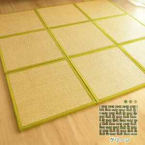 u }bg jbg }bg 60×60cm 2cm 1 ِ y h M R hL ~ Ԃɂ rO/Q/ւKp