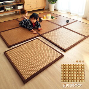 u }bg jbg }bg 60×60cm 2cm 1 ِ y h M R hL ~ Ԃɂ rO/Q/ւKp