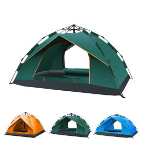 キャンプテント用テント 屋外テント3-4人/1-2人用選択可 全自動 自動ビーチキャンプ 超軽量アウトドアハイキングピクニッククイック自動オープニングテント 防水防風全自動