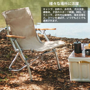 bNX`FA AEghA`FA ܂肽݈֎q [obOt?Lv֎q VRؕI| ω׏d120kg@y RpNg ^ѕ֗  O o[xL[ O `FAO x