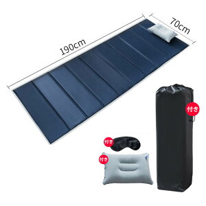 V[g Qp}bg190*70cmW[V[g h h sNjbN}bg 1lp ܂肽 RpNg [ȒP gѕ֗ y  ^ Ԍ ^}bg@xe}bg AEghA