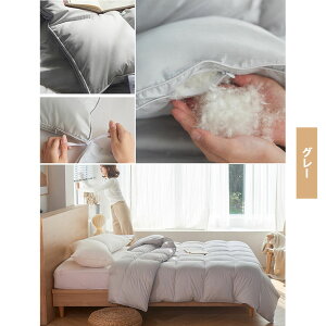 �H�ѕz�c �V���O�� �_�b�N�_�E���t�@�C�o�[95�� �t�H���� �I�[���V�[�Y�� �􂦂� �R�� �h�L �h�_�j �ʋC�� �y�� �z���C�g 150x200cm �[�U��800g