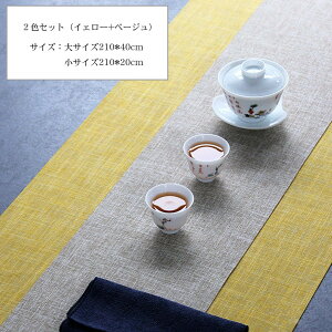 e[ui[ Ȗ n VRfރVv fpȃ_ I ؕa̎тёT fMe[uی H eB[}bg rO[ Xg J[  pr@