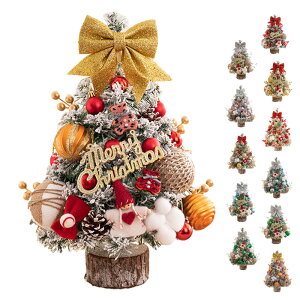 NX}Xc[  ~jNX}Xc[ ቻ NX}X  LEDCgt NX}Xv[g  u NX}X͋C   X ƒp 45CM 60CM