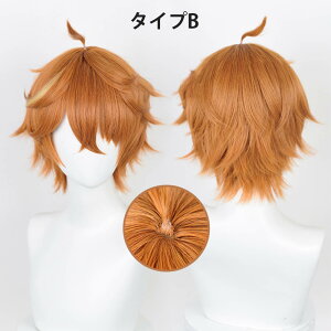 _ 񂵂 ^^ q RXvEBbO  Aj ϔM  RX`[ p[eB[ Cxg  RX` EBbOlbgt