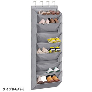 hAV[YbN [|Pbgt hA|nK[݂艺[ e  Lbv[ hhJr ho Ǌ| [{bNX C V[Y nbg[ sDz tȒP ݂艺