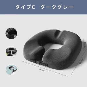 j ~NbV  OB 􂦂 h[icNbV   ʋC zc 傫 d KȂNbV NbV ItBXp ݑp CXp Mtgg