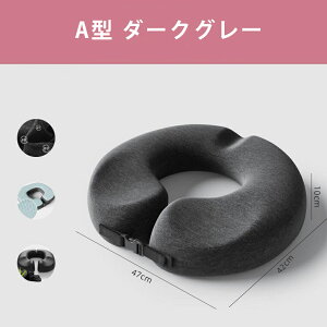 |YNbV ֎q zc KɂȂȂ h[ic  NbV p _o Ăی ɉP ObY 3D̐lԍHwʋC݌v ~ߕt 􂦂Jo[ Y