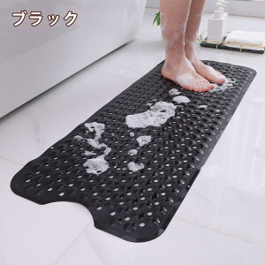  ~߃}bg C}bg ]|h~ zՕt Ȃ hJr ېOK 40x100cm 