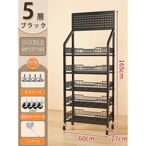 Lb`S LX^[t Lb`[ J[g bN oXPbg e @\h[[ /M///Gݎ[[  oRj[ gȒP