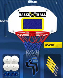 �o�X�P�b�g�S�[�� �o�X�P�b�g�{�[�h �h�A�|�����A�l�W�Œ莮�A�z�ՌŒ莮 ���� �ϏՌ� �g���[�j���O �ƒ�p �t�@�~���[�X�|�[�c?�N���X�}�X �v���[���g �M�t�g ���̎q �j�̎q ����� ��