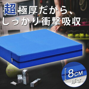 oXpbh ~ NbVtH[}bg oXg[jO ^ _CGbg GNTTCY seBX tBbglX 8cm