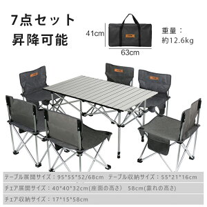 AEghA e[u `FAZbg Lv e[u Op܂肽݈֎q ^]cA[ sNjbN e[uƈ֎q gȒP y h AEghA Lv ނ sNjbN o[xL