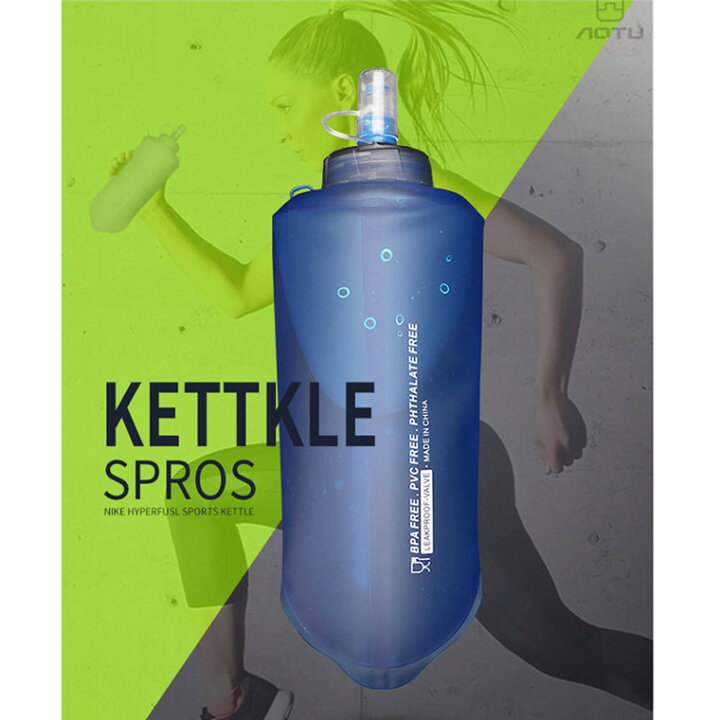 楽天市場】超軽量 38g スポーツ 柔らかい折りたたみ式 給水用パック ハイドレーション 500ML ウォーターキャリー 給水袋 ソフトボトル アウトドア 水分補給 サイクリング ジョギング スポーツ トレーニング 運動 : シンマルショップ 楽天市場】超軽量 38g スポーツ 柔らかい折りたたみ式 給水用パック ハイドレーション 500ML ウォーターキャリー 給水袋 ソフトボトル アウトドア 水分補給 サイクリング ジョギング スポーツ トレーニング 運動 : シンマルショップ