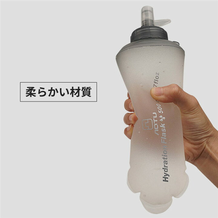 楽天市場】超軽量 38g スポーツ 柔らかい折りたたみ式 給水用パック ハイドレーション 500ML ウォーターキャリー 給水袋 ソフトボトル アウトドア 水分補給 サイクリング ジョギング スポーツ トレーニング 運動 : シンマルショップ 楽天市場】超軽量 38g スポーツ 柔らかい折りたたみ式 給水用パック ハイドレーション 500ML ウォーターキャリー 給水袋 ソフトボトル アウトドア 水分補給 サイクリング ジョギング スポーツ トレーニング 運動 : シンマルショップ