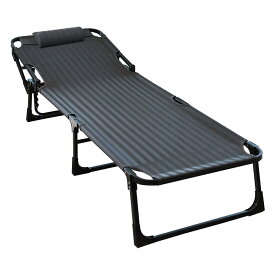 折りたたみベッド 簡易ベッド キャンピングベッド レジャーベッド アウトドアチェア 組み立て簡単 5段階調整 室内 アウトドア用 仮眠/残業/防災用 枕付き 耐荷重250KG